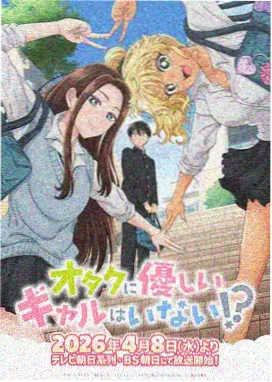 星尘档案馆